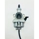thumbnail image 3 of El carburador de motocicleta adecuado para el accesorio Honda TRX250 CB CG125 TE250, 3 of 5