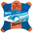 thumbnail image 3 of Chuckit! Canvas Flying Squirrel Dog Toy, Medium for Dogs 20-60 lb, Pack of 1, Assorted, 3 of 6