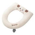 thumbnail image 3 of Funda para asiento de inodoro cómoda, práctica, flexible, universal, con cremallera. Beige, 3 of 9
