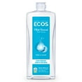 thumbnail image 3 of (2 pack) ECOS Hypoallergenic Liquid Dish Soap, Free & Clear, 25 Fluid Ounce, 3 of 13