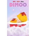 thumbnail image 3 of POP MART DIMOO KFC Joint SeriesAnime Action Figure Guess Bag Ornament Figurines Home Decor Desktop Dolls Model Girls Gift, 3 of 5