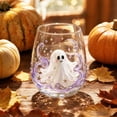 thumbnail image 4 of 3D Halloween Artisan Glassware Collection,Premium Clear Glass Drinkware, Clear Decorative Drink Cup,Stemless Tumbler, with Pumpkin, Ghost, Black Cat & Spider Designs For Magical Halloween Sips, 4 of 7