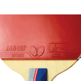 thumbnail image 3 of Butterfly RDJ CS2 Table Tennis Racket, 3 of 7