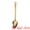 Spoon, variant on Unique Bargains Non Stick Heat Resistance Stainless Steel Cooking Spoon 10.6" x 2.4"