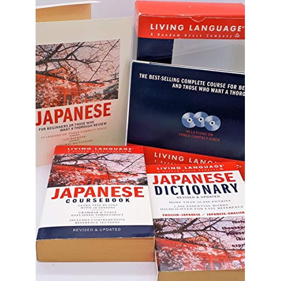 Pre-Owned Japanese Complete Course: Basic-Intermediate, Compact Disc Edition (LL(R) Complete Basic Courses), 9781400020195, 1400020190, Paperback, Package edition