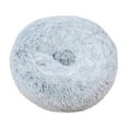 thumbnail image 3 of JLFNYA Calming Dog Bed,Plush Anti-Anxiety Dog Bed for Small Medium Large Dogs,Warming Cozy Soft Cute Round Washable,Marshmallow Cuddler Nest Pet Bed,Diameter 80, 3 of 3