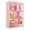 Pink, variant on XLarge Cube Storage Organizer,13.7 Inch Closet Organizer Storage Cabinet Shelf Bookshelf with Metal Hammer, Storage Cubes Organizers Cabinet for Kids, Closet, Bedroom, Bathroom Black