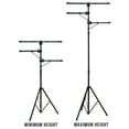 thumbnail image 2 of Harmony Audio  HA-TREESTAND Pro DJ Lighting Multi Arm Tripod & T-Bar Light Stand, 2 of 6