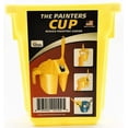 thumbnail image 2 of The Painters Cup, 2 of 6