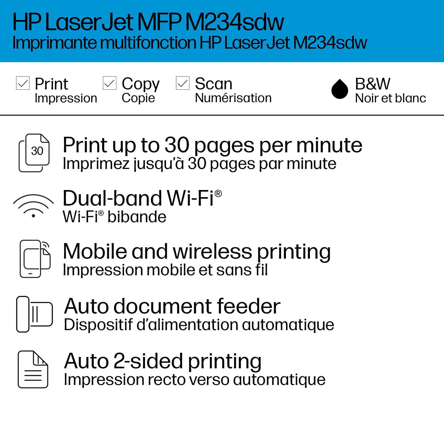 Imprimante multifonction HP LaserJet M234sdw