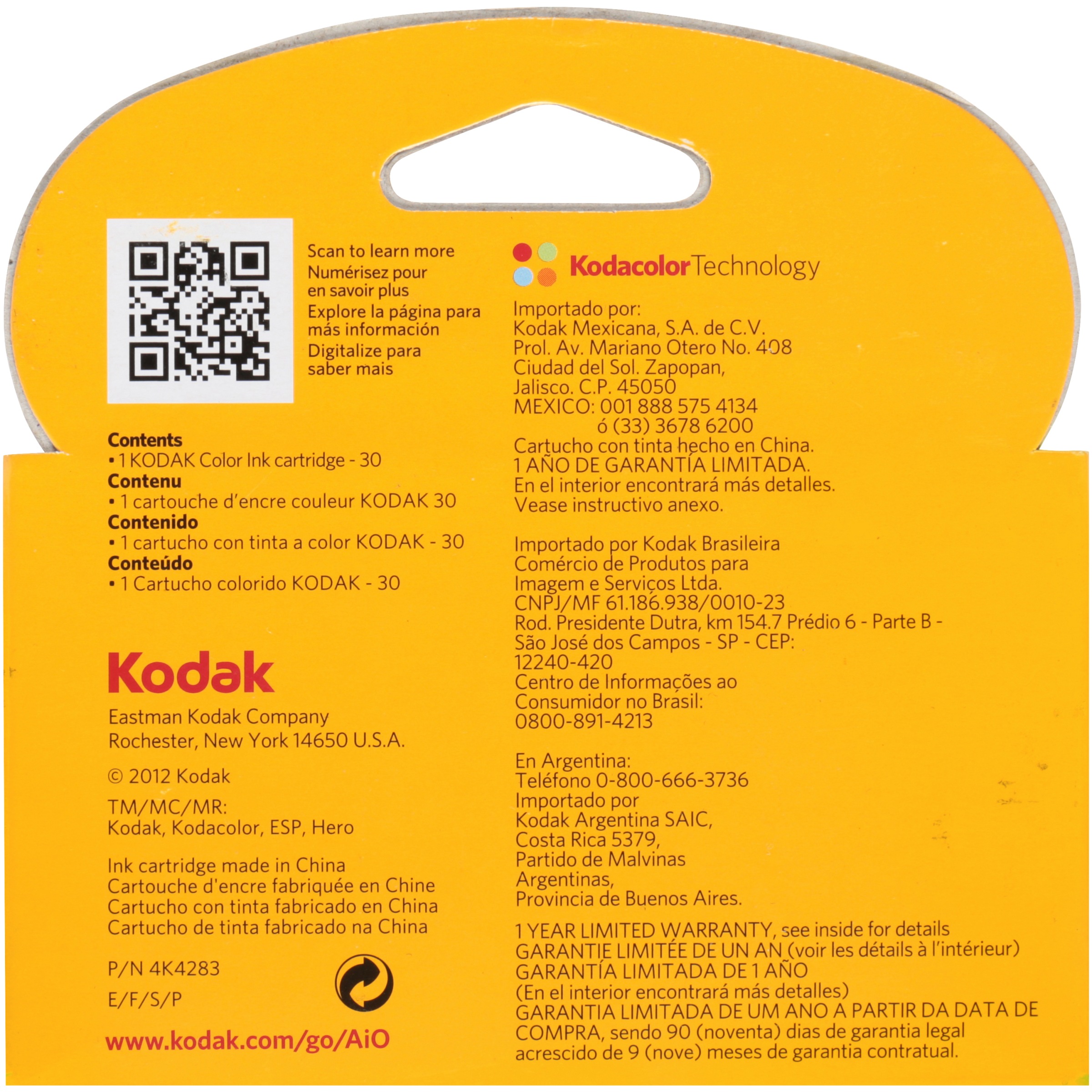 Kodak Kod1022854 1022854 Ink Cartridge 1 Each Walmartcom
