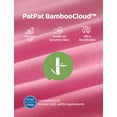thumbnail image 3 of PATPAT Pijamas para Bebé 2-Pack de Bambú Antideslizantes 3-6 Meses, 3 of 8