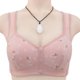 thumbnail image 1 of WILLBEST Brasier Sujetador Con Aros Y Encaje Sexy Para Mujer, Con Botones Frontales, Copa Moldeadora, Tirantes Ajustables, Talla Grande, 1014, 1 of 3