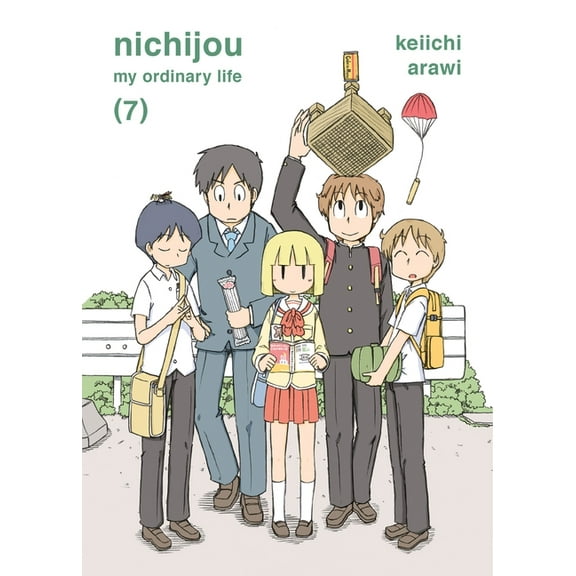 Nichijou Nichijou 7, (Paperback)