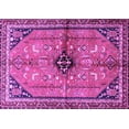 thumbnail image 1 of Ahgly Company Indoor Rectangle Persian Purple Traditional Area Rugs, 8' x 12', 1 of 4
