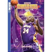 Shaquille O'Neal (Paperback) 9781595321817