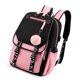 thumbnail image 1 of Jumpingount para portátil con patrón impreso, escolar con correas de cojín de aire, antirrobo, diseño de Lichee, bolsa de adorno colgante Mochilas negro rosa Jumpingount AP012989-06, 1 of 6