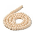 thumbnail image 3 of 1strand Glass Beads Strands Faceted Frosted Rondelle PeachPuff 4mm Hole: 1mm Brown, 3 of 4