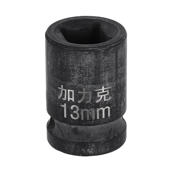Uxcell 4 Point Square Socket 1/2" Drive 13mm Metric CR-V Impact Wheel Socket