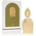 thumbnail image 2 of Fragrance World Murky Dawn Musky Series EDP 100 ml, 2 of 3