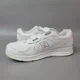 thumbnail image 4 of New Balance 577 V1 USA Made White Leather Walking Shoes Mens 11.5 4E, 4 of 6