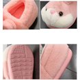 thumbnail image 5 of Pantuflas cálidas de felpa de algodón para el hogar para niños, 5 of 5