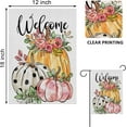 thumbnail image 2 of Welcome Fall Pumpkin Patch Decorative Garden Flag, Autumn Gourd Pink Rose Polka Dots Farmhouse Yard Outside Decorations, Thanksgiving Seasonal Outdoor Small Home Decor Double Sided 12 x 18, 2 of 6