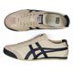 thumbnail image 4 of Onitsuka Tiger MEXICO 66 BIRCH PEACOAT 1183C102 200 Authentic From Japan, 4 of 6