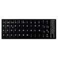 thumbnail image 1 of Pegatina para teclado con letras en español para ordenador portátil o de escritorio, 1 of 5