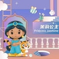 thumbnail image 3 of Pop Mart-figura de acción de cuento de hadas de princesas y sus amigos, caja ciega, bolsa de adivinación, juguetes, Anime, adornos de escritorio, regalo, 3 of 5