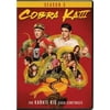 Cobra Kai: The Complete Third Season (DVD)