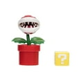 thumbnail image 1 of Nintendo 4" Figure - Piranha Plant with Question Block, 1 of 4