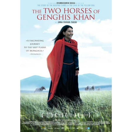 Two Horses of Genghis Khan POSTER (27x40) (2009)