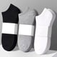 thumbnail image 2 of Calcetines de verano para hombre, de color liso, negros, blancos y grises, calcetines tobilleros unisex de corte bajo, transpirables, calcetines bajos, 2 of 5
