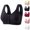 04/ Black, variant on Front Closure Bra for Women Polka Dots Comfort Wide Strap Breathable Wireless Push Up Everyday Bras Red 38