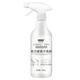 thumbnail image 3 of ufehgfjh,Cleaning Supplies,Cleaning Products,Cloth Furniture Dry Cleaning Agent Household Sofa Cleaner Water Cloth Carpet Cleaner Dirt Remover500ML, 3 of 7