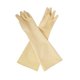 thumbnail image 1 of Guantes de látex resistentes a productos químicos de caucho de seguridad industrial, guantes protectores largos, guantes resistentes, par blanco, 1 of 4