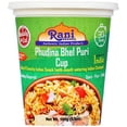 thumbnail image 4 of Rani Pudina Bhel Puri Cup (Spicy & Crunchy Indian Snack w/ mouth watering Indian Chutneys) 3.5oz (100g), Pack of 4 ~ Ready to Eat | Vegan | NON-GMO | Indian Origin, 4 of 7