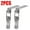 2PCS-105 hook iron, variant on 8/2PCS 90 Degree Duck-mouth Buckle Hook Lock Silver Metal Spring Hasp Latch Catch Clamps Wooden Box Loaded Draw Clasp Hardware
