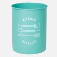 thumbnail image 1 of Linen Chest Danica Utensil Crock Tin - Turquoise, 1 of 4