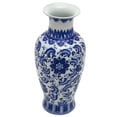 thumbnail image 3 of 18" Blue and White Floral Porcelain Fishtail Vase, 3 of 7