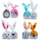 thumbnail image 2 of 10/50 unids/lote lindas bolsas con orejas de conejo bolsas de plástico para galletas y bolsas de regalo de dulces para galletas paquete para hornear bocadillos y suministros para fiestas y eventos Tan Jianjun unisex, 2 of 2