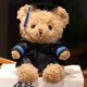 thumbnail image 2 of Regalos de Graduación para Su Graduación de 2023 Graduación de Clase de Oso Graduación de 9 Pulgadas Regalo de Oso de Graduación Graduación de Jardín de Infancia Muñeca de Graduación con Diploma Y Cin, 2 of 2