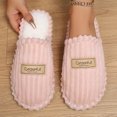 thumbnail image 5 of Kopltyrfg Women's Comfy Scuff Slippers Soft Striped Terry Cloth Memory Foam Home House Shoe |Pink 38, 5 of 5