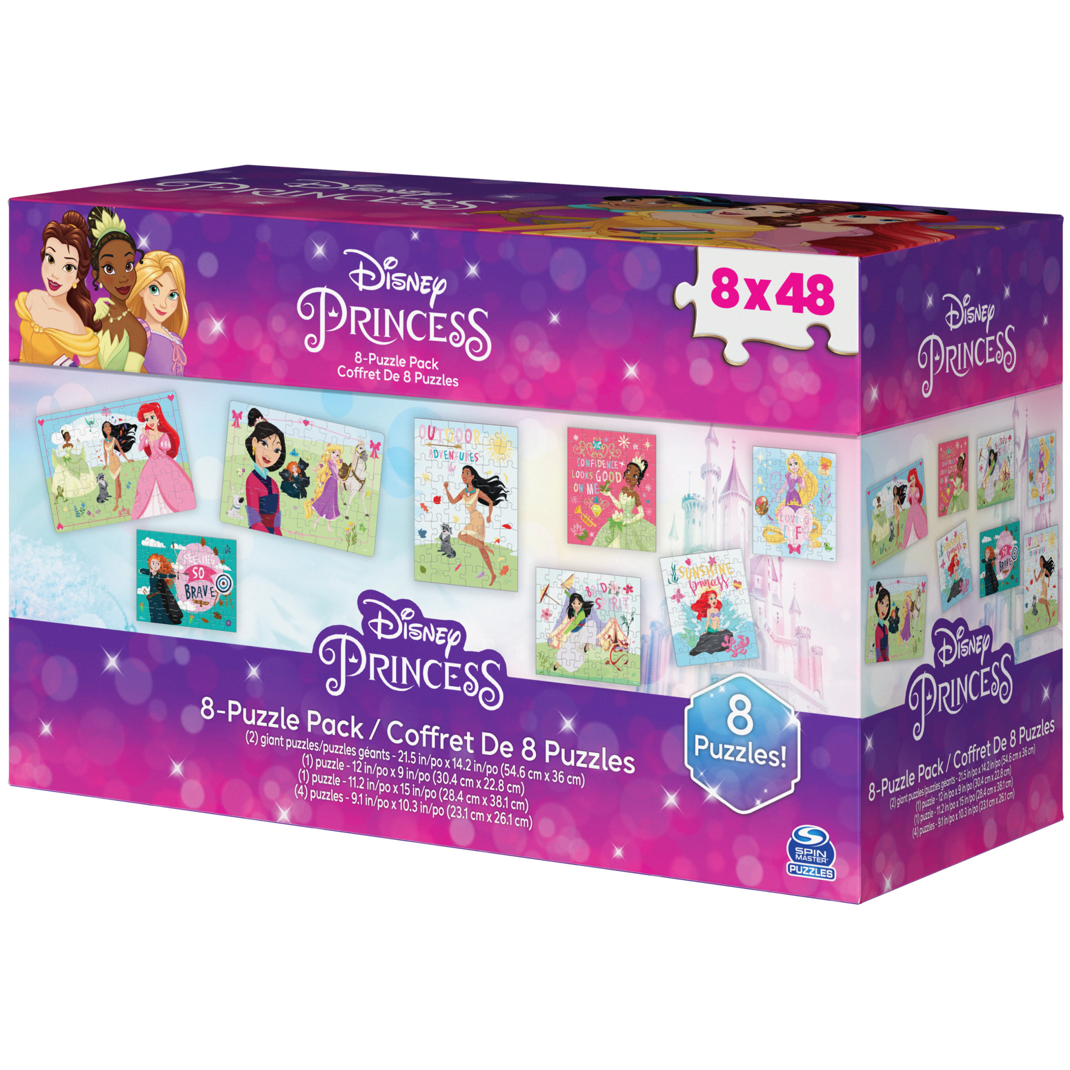 Jigsaw Puzzles Sofia Princess Fun NEW TO  Kids Fun Party Fillers 