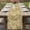 Yellow, variant on Table Runner 120 Inches Long for Kitchen Dining, Beige Brown Green Dresser Scarf Farmhouse, Dining Table Decorations for Wedding/Parties, Retro Botanical Abstract Art 13 x 120 In