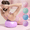 Purple, variant on Hvmvliv Yoga Ball Small 8in PVC Yoga Ball for Pilates and Core Strength Training, Compact Pelvic Recovery Exercise Ball for Gym and Home Fitness Flexibility Purple