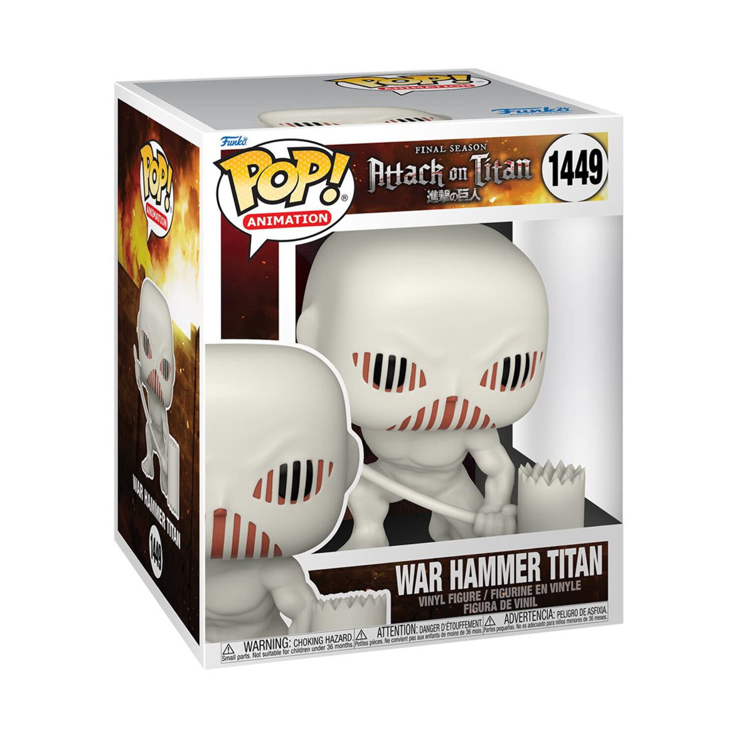 Attack on Titan War Hammer Titan 6-Inch Pop! Vinyl Figure