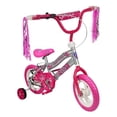 thumbnail image 1 of Bicicleta Infantil R12 Unibike Rodada 12 Power Llanta de Goma, 1 of 6