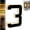 3, variant on 9.5IN 2026 New Solar House Numbers for Outside, IP65 Waterproof LED Dusk-to-Dawn, No-Drill Mount, Solar Light Numbers for House, for Homeowners Enhancing Curb Appeal